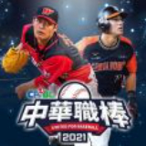 六合黄金宝典