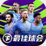 365足球手机版app下载