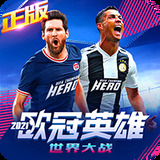 EMC易倍体育官方