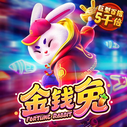 金年会体育下载app