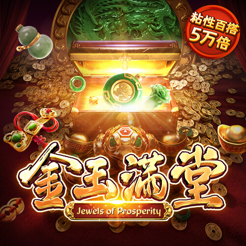 c7体育app下载