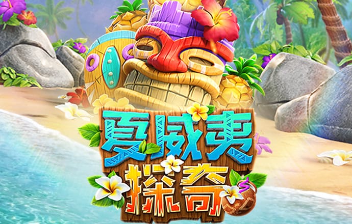 Bob体育登录入口APP下载