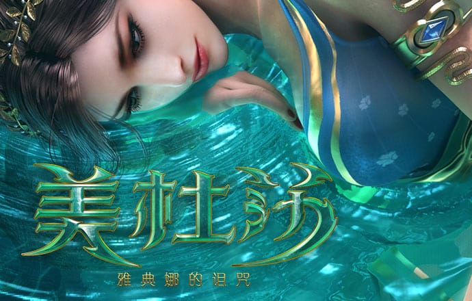 亿兆体育官方入口下载
