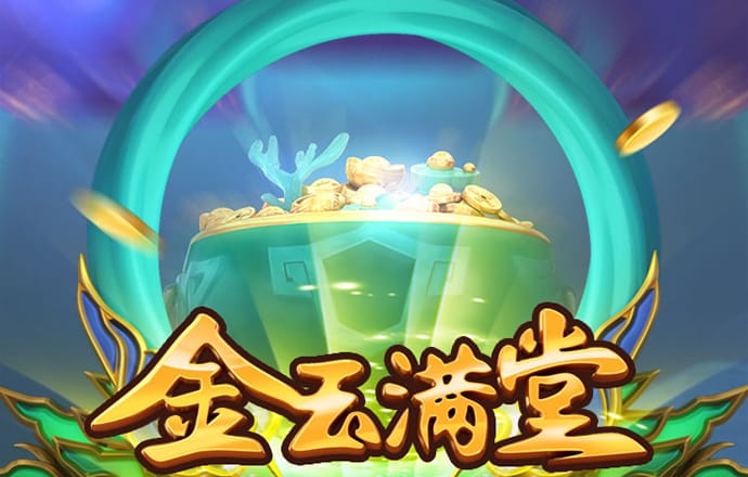 爱游戏体育网页版入口