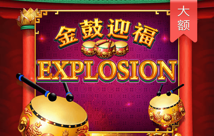 爱游戏官方网站入口安装