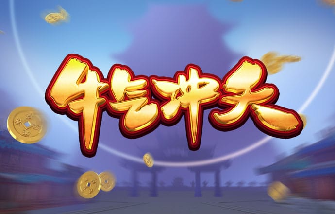 博鱼官方入口网页版