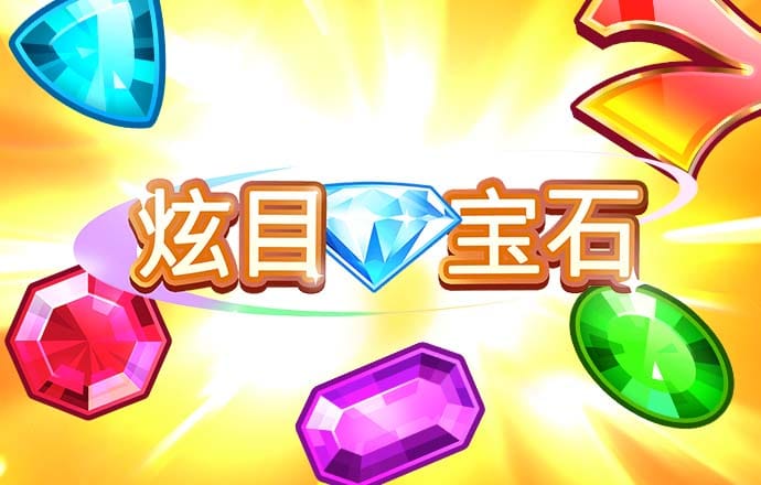 6686体育在线登录平台
