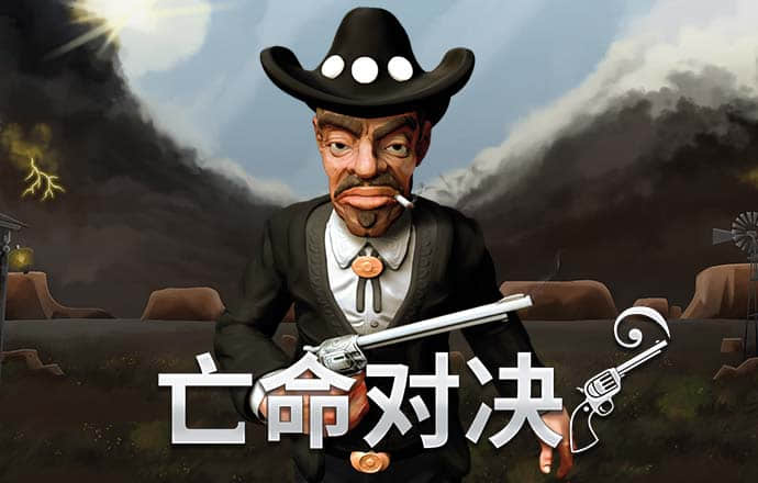 ng体育娱乐