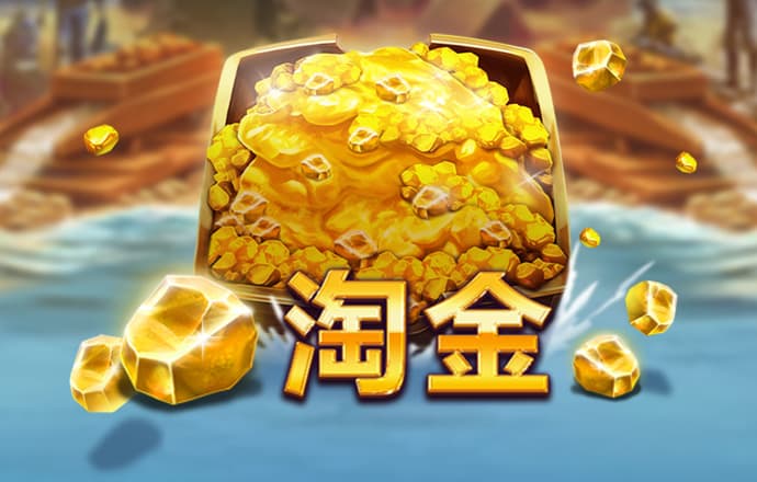 澳门资料大全,正版资料查询历史