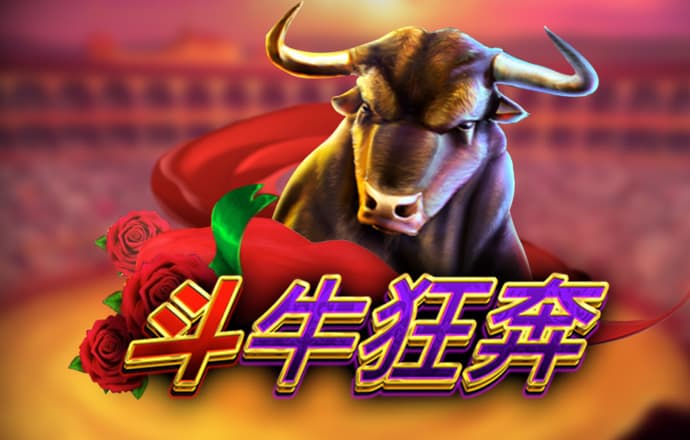 2024注册免费送彩金