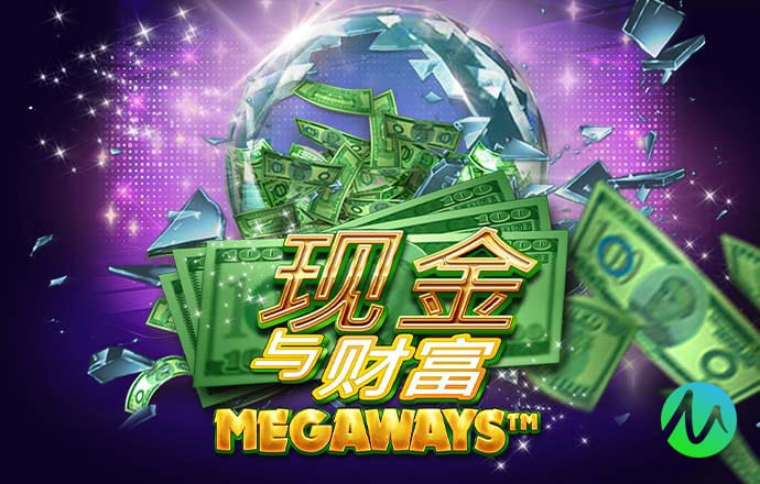 新澳49图下载
