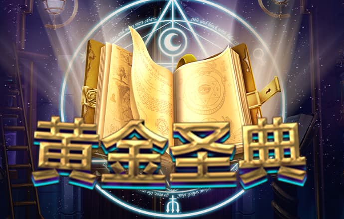 金沙js1005登陆