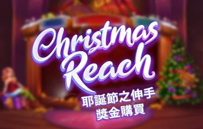 yy易游体育全站app下载安装