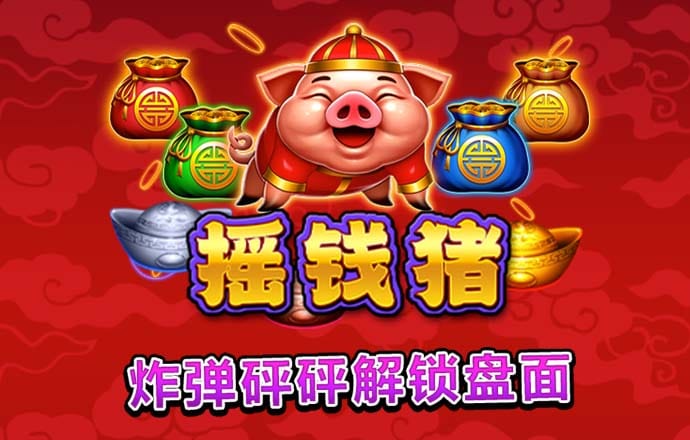c7娱乐电子游戏官网
