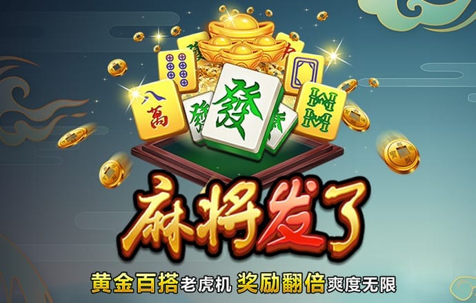 ku酷游体育官网