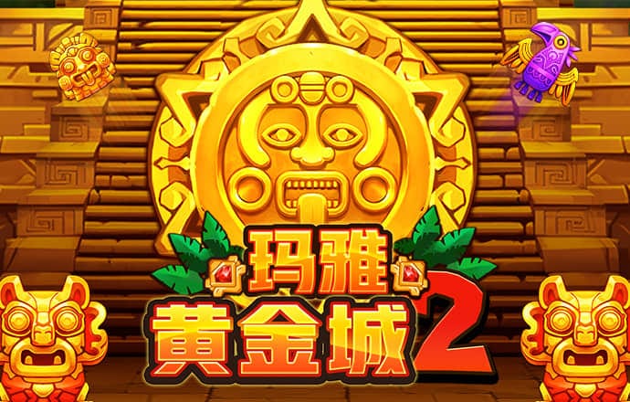 8087金沙娱场城官网最新版下载